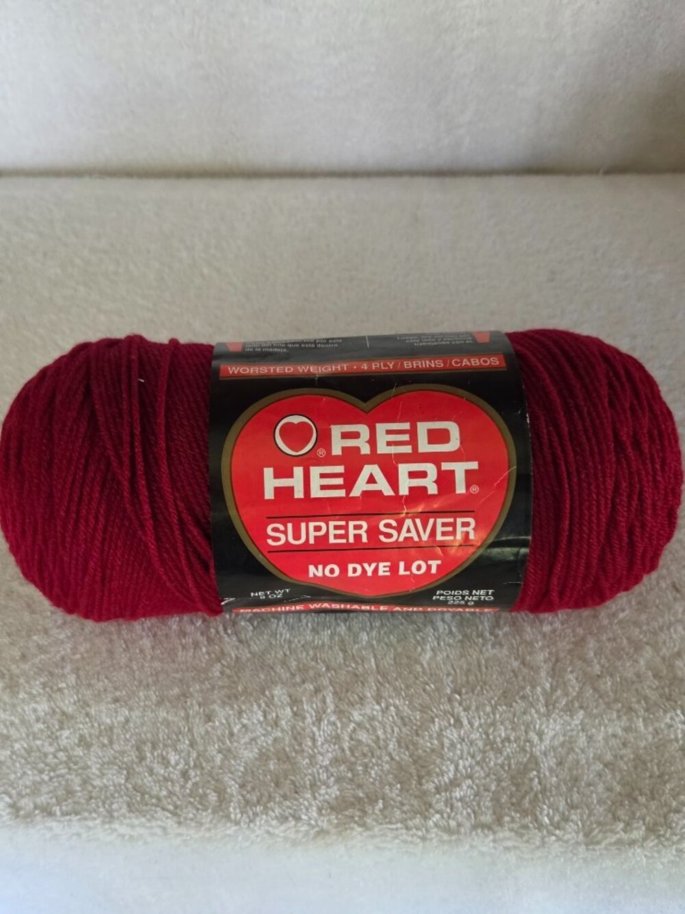 Red Heart Super Saver No Dye Lot, 8 oz, 376 Burgundy, 4 Ply Worsted